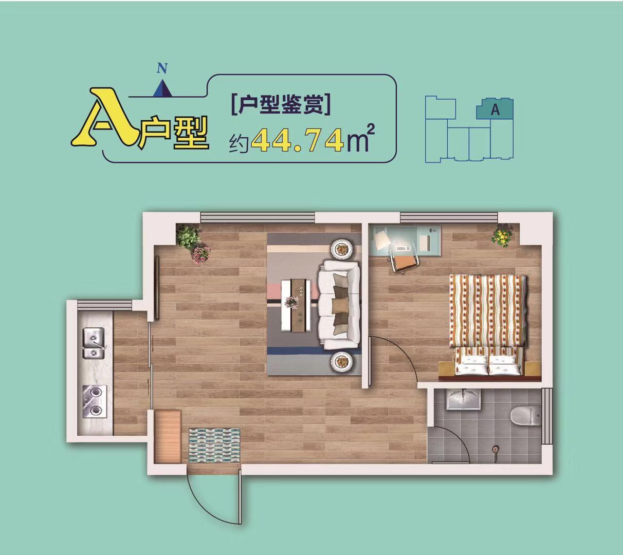 煙臺中正公館最新房價動態(tài)分析，煙臺中正公館最新房價走勢分析