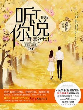 吉祥夜最新小說(shuō)寧時(shí)謙，時(shí)代背景下的英雄傳奇，吉祥夜新書寧時(shí)謙，時(shí)代背景下的英雄傳奇