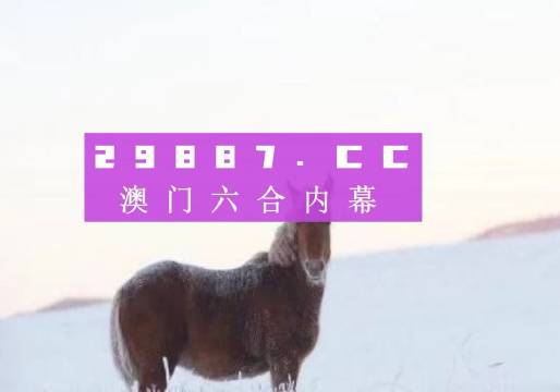 澳門一肖一碼必開一肖：如何利用市場(chǎng)情緒進(jìn)行逆向操作