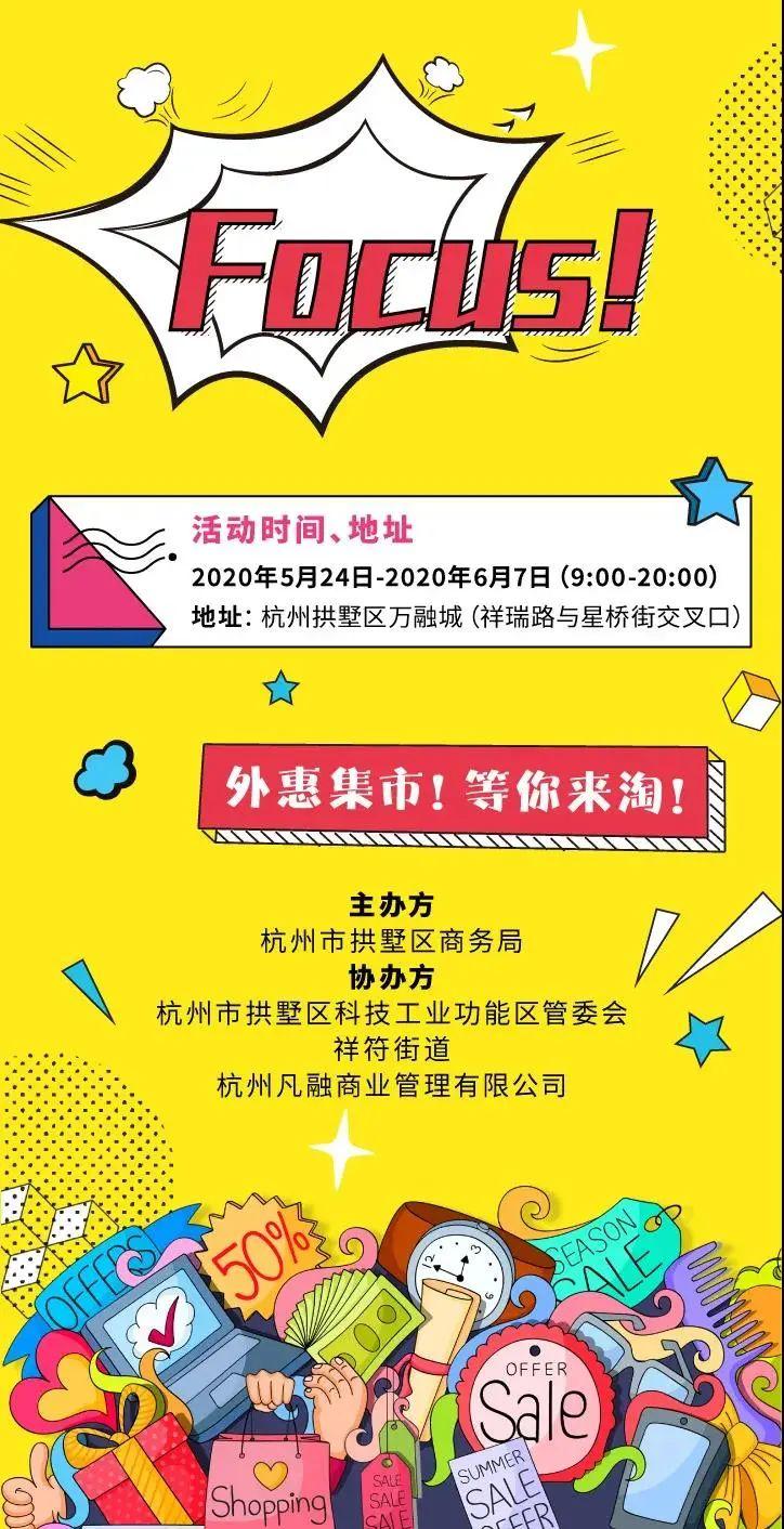 萬融城最新消息，引領(lǐng)城市發(fā)展的全新篇章，萬融城最新動態(tài)，引領(lǐng)城市嶄新發(fā)展篇章