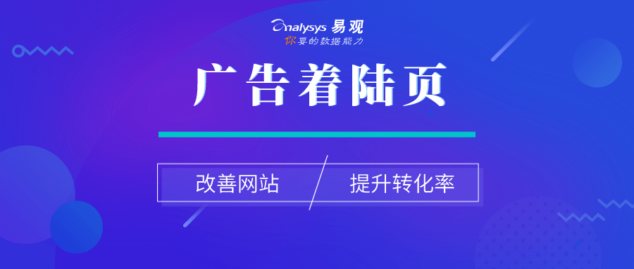 新奧門(mén)特免費(fèi)資料大全管家婆料：數(shù)據(jù)分析與決策支持