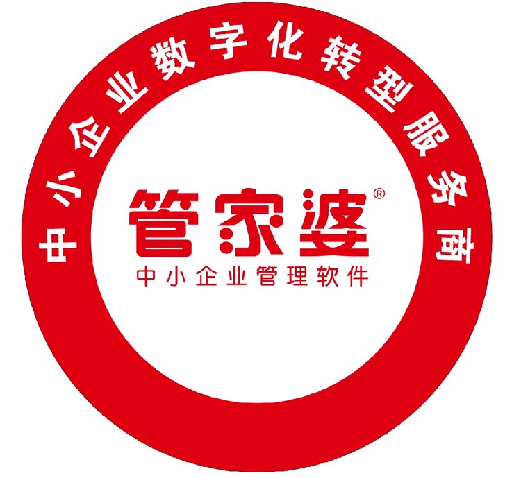 管家婆白小姐四肖開獎時間：如何利用大數(shù)據(jù)進行精準(zhǔn)營銷