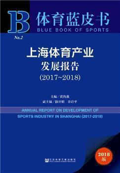 香港資料正版大全：社會運動與公民參與的深度分析