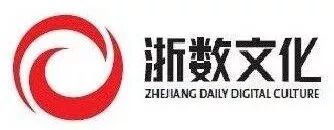 浙數(shù)文化最新消息全面解析，浙數(shù)文化最新動態(tài)全面解讀