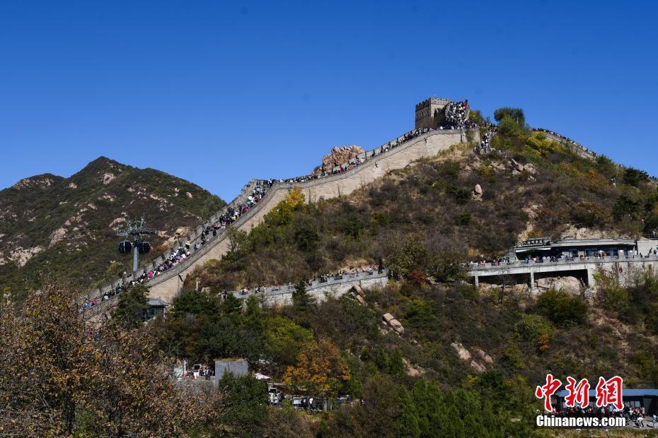 最新八達(dá)嶺長城新聞，歷史遺產(chǎn)煥新顏，文化與旅游的融合共榮，八達(dá)嶺長城最新動態(tài)，歷史遺產(chǎn)煥新顏，文化與旅游共融共榮