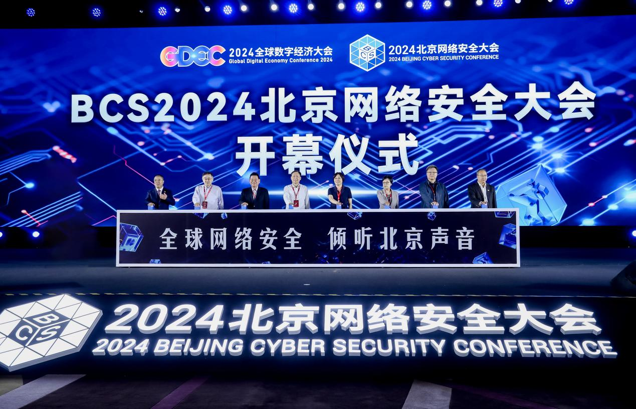 2024澳門天天六開彩免費(fèi)香港,深度應(yīng)用策略數(shù)據(jù)_豪華款26.746