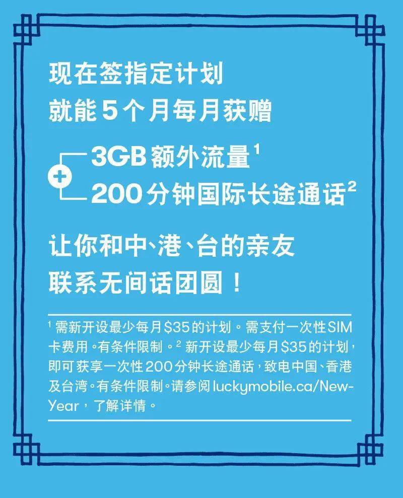 今晚上澳門特馬必中一肖,專家觀點說明_超級版85.686