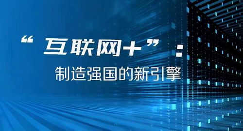 澳門六開結(jié)果2024開獎記錄今晚直播，探索彩票的魅力與期待，澳門六開彩直播開獎記錄探索彩票期待與魅力之夜