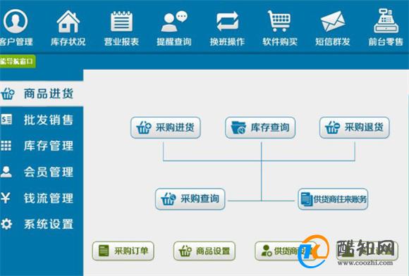 管家婆一肖一碼100中獎技巧,高效計劃設(shè)計實(shí)施_FHD20.317