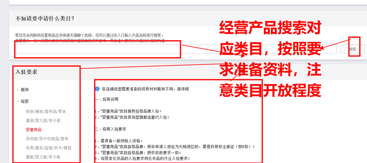 新門內(nèi)部資料精準(zhǔn)大全最新章節(jié)免費,數(shù)據(jù)導(dǎo)向?qū)嵤┎襟E_GT24.690