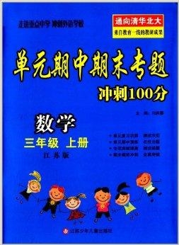 澳門三肖三碼精準(zhǔn)100%黃大仙，揭示背后的違法犯罪問(wèn)題，澳門三肖三碼精準(zhǔn)與黃大仙背后的違法犯罪問(wèn)題揭秘