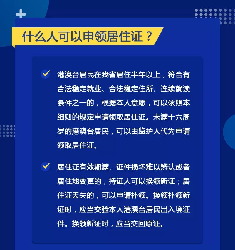 澳門正版資料免費大全新聞最新大神,穩(wěn)定執(zhí)行計劃_專屬版59.704