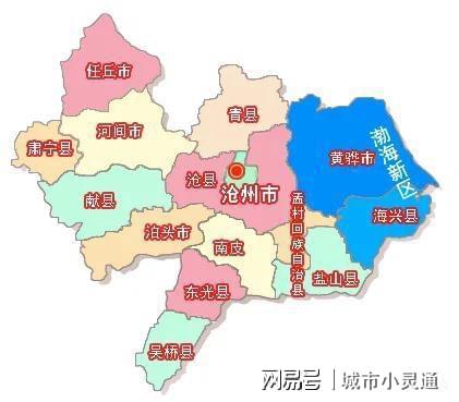 河北最新行政區(qū)劃調(diào)整，重塑地域格局，推動(dòng)區(qū)域協(xié)調(diào)發(fā)展，河北最新行政區(qū)劃調(diào)整重塑地域格局，促進(jìn)區(qū)域協(xié)調(diào)發(fā)展新篇章