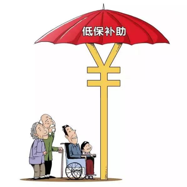 湖北低保最新政策出臺(tái)，關(guān)注民生，筑牢社會(huì)安全網(wǎng)，湖北低保新政出臺(tái)，關(guān)注民生，筑牢社會(huì)安全網(wǎng)保障