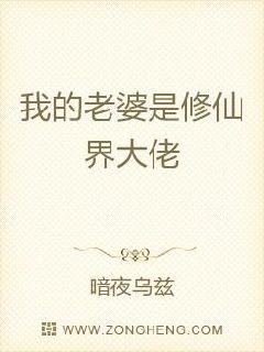 天下男修皆浮云最新章，探索與超越，天下男修皆浮云最新章節(jié)，探索與超越的奇幻之旅