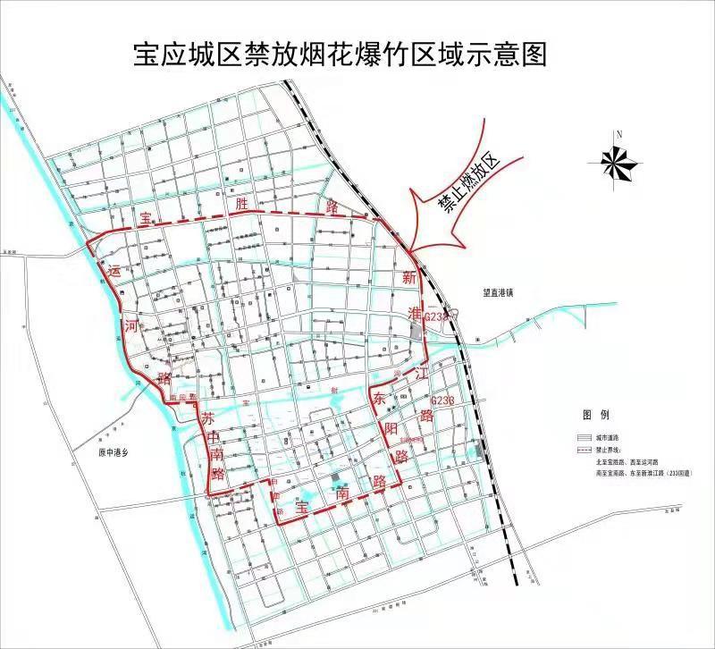 寧晉縣最新道路規(guī)劃，構(gòu)建現(xiàn)代化城市交通網(wǎng)絡(luò)，寧晉縣道路規(guī)劃新動(dòng)向，構(gòu)建現(xiàn)代化城市交通網(wǎng)絡(luò)