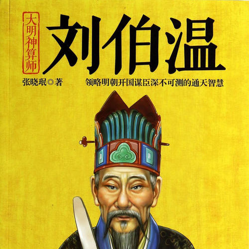 劉伯溫四肖八碼鳳凰網(wǎng)免費(fèi)版,專業(yè)調(diào)查解析說明_HDR版88.254