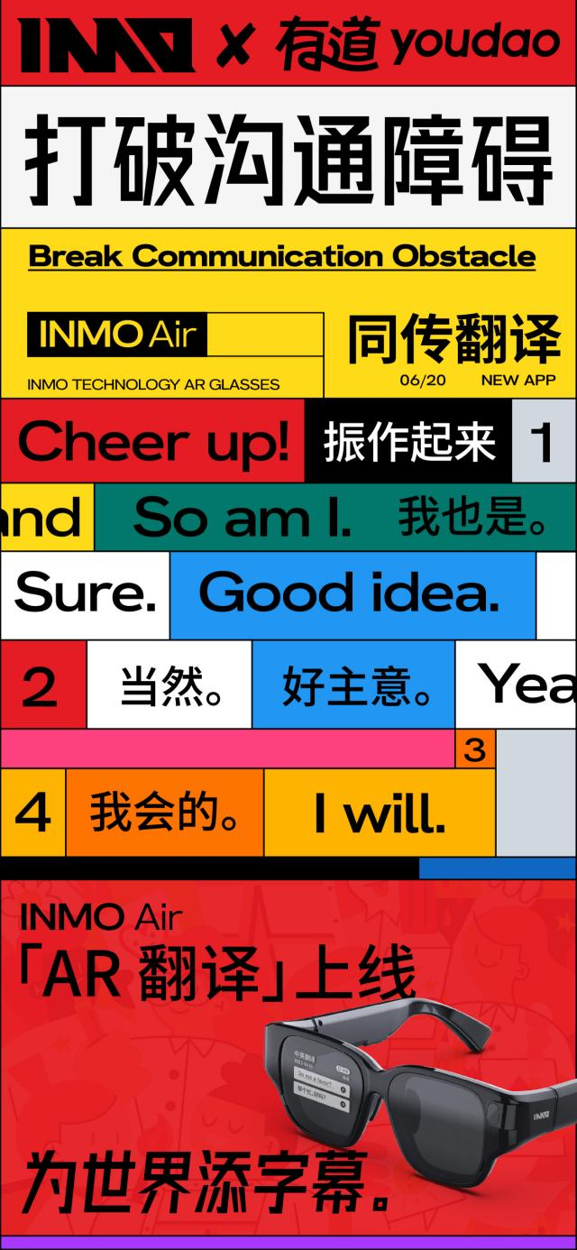 2024新澳門正版免費(fèi)資料車,涵蓋廣泛的解析方法_AR版26.242