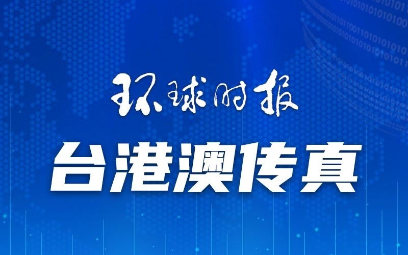 澳門一碼一肖一待一中四不像，探索神秘與現(xiàn)實的交織，澳門神秘現(xiàn)象揭秘，一碼一肖一待一中四不像的探索之旅