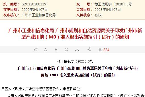 2024年新澳門今晚開獎結(jié)果開獎記錄,實(shí)踐經(jīng)驗(yàn)解釋定義_精簡版50.348