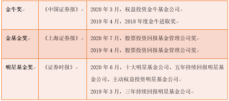 澳門三肖三碼必中持資料，一個(gè)關(guān)于犯罪與法律的探討，澳門三肖三碼必中持資料背后的犯罪與法律探討