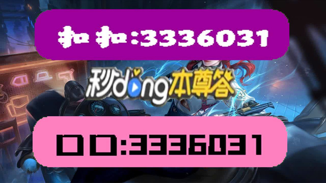 澳門(mén)天天彩澳門(mén)資料大全與違法犯罪問(wèn)題，澳門(mén)天天彩資料與違法犯罪問(wèn)題探討