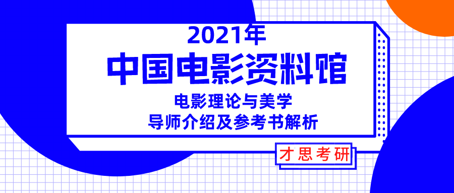 新奧彩資料大全免費(fèi)查詢,經(jīng)典分析說明_yShop93.461