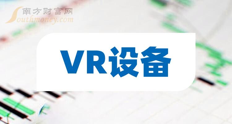 長盈精密重組最新消息，行業(yè)變革與未來發(fā)展展望，長盈精密重組最新動態(tài)，行業(yè)變革展望與未來發(fā)展展望