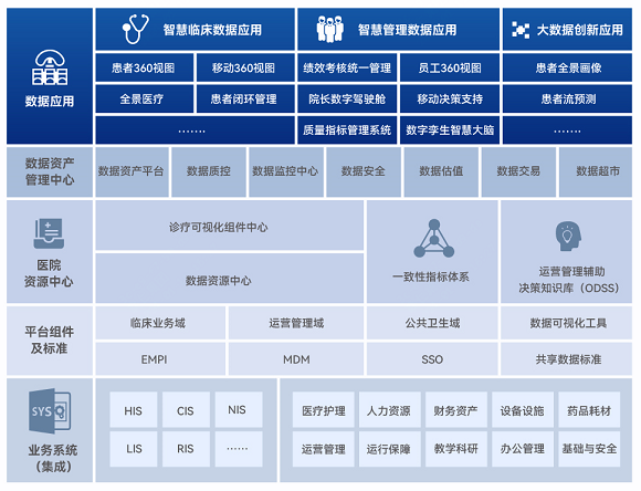 2024澳門天天六開(kāi)彩免費(fèi)圖,數(shù)據(jù)支持策略分析_iPhone94.612