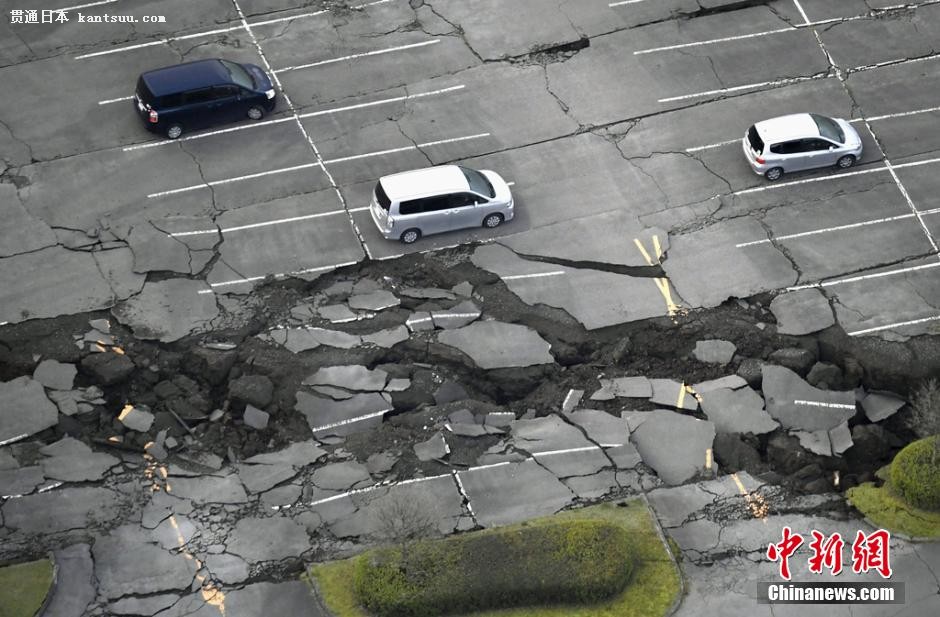 日本地震最新消息2019，影響與啟示，日本地震最新消息2019，影響及啟示分析