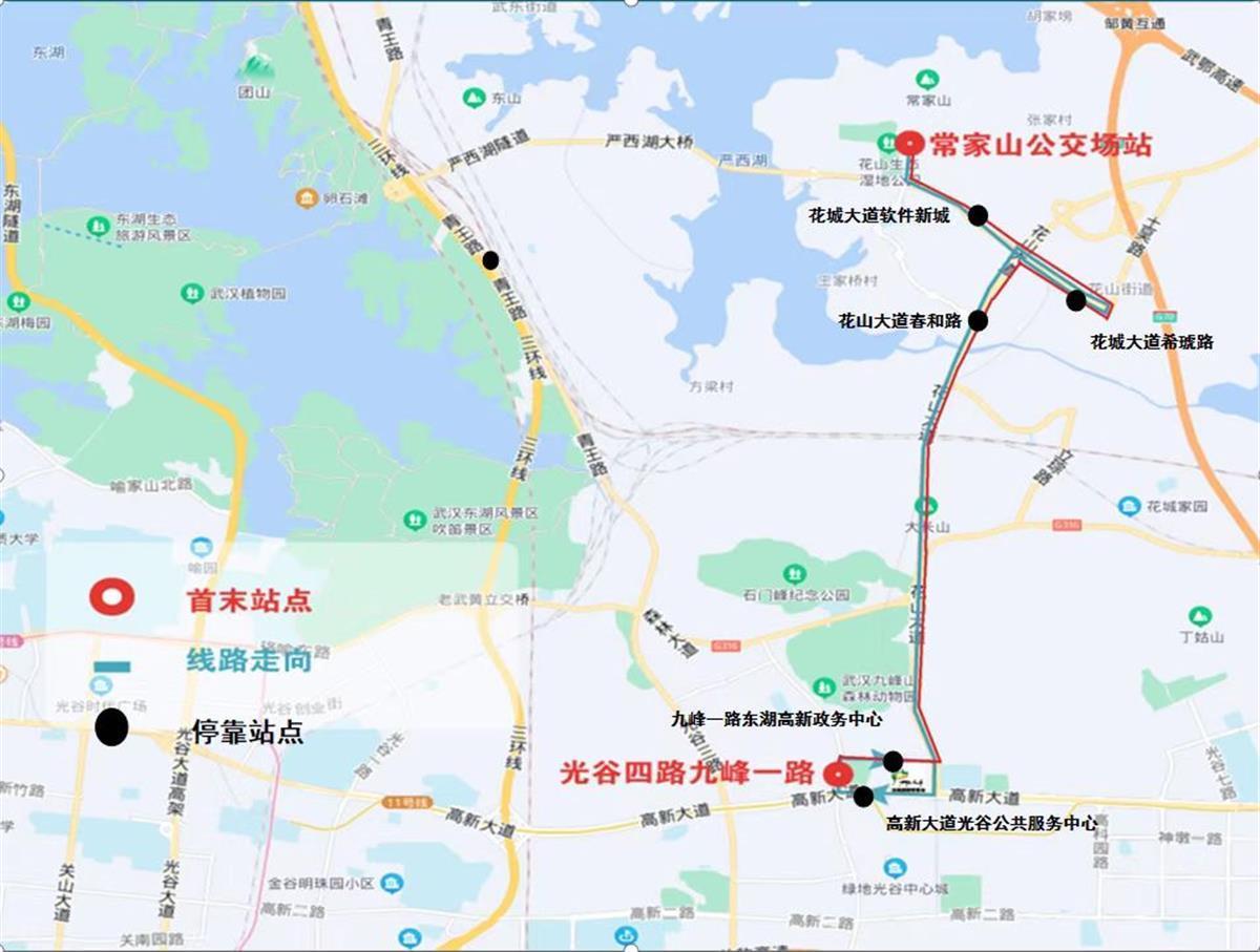 公交快線9路最新路線解析，公交快線9路最新路線詳解