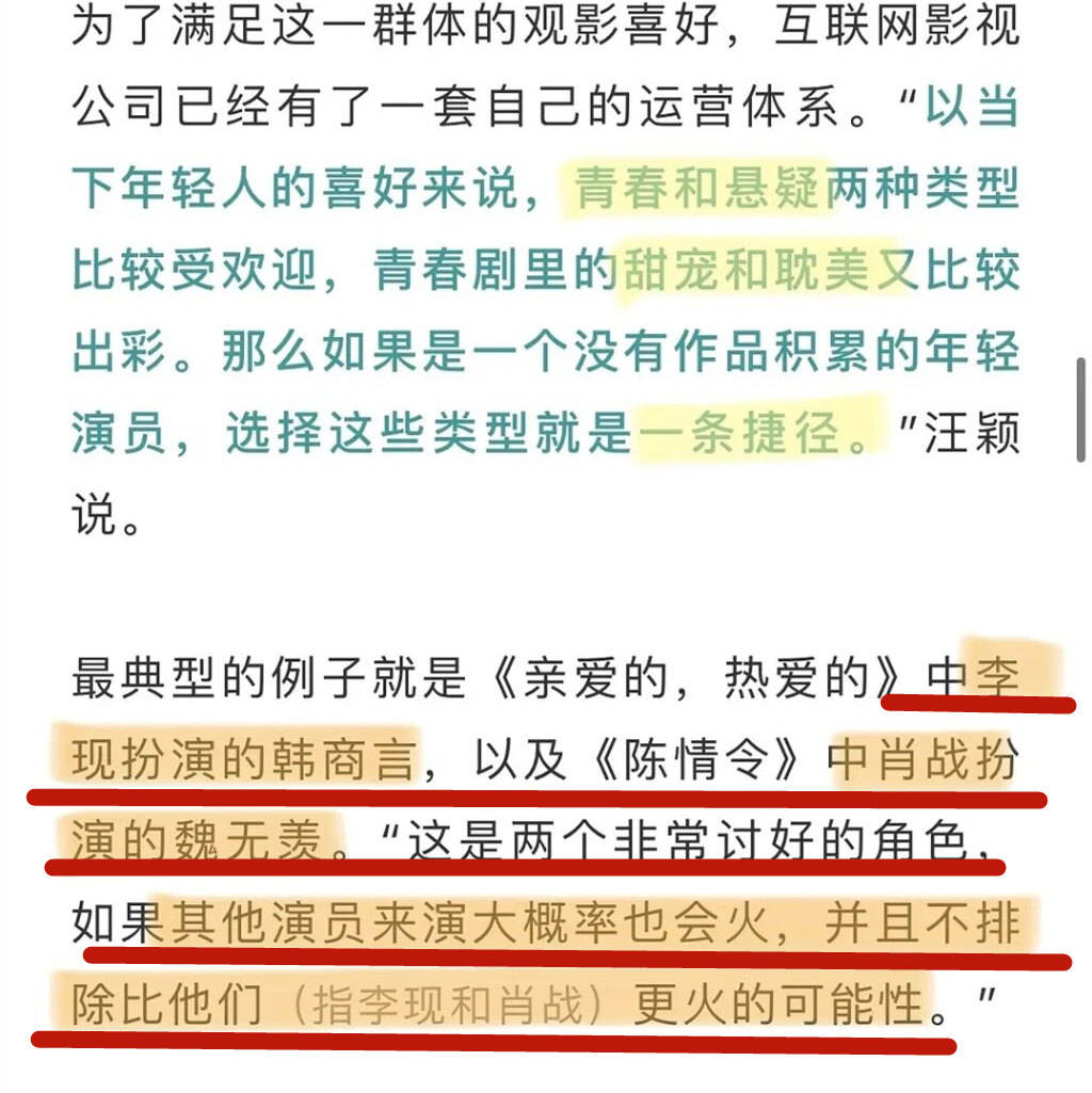 最精準一肖100%準確精準的含義,廣泛的關(guān)注解釋落實熱議_終極版79.884