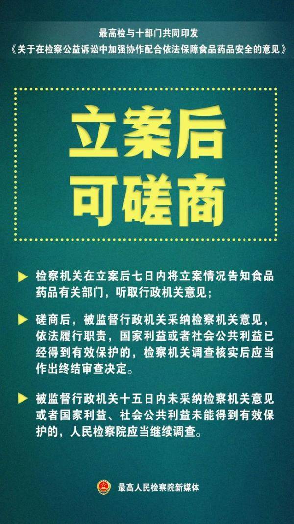 湘鋼最吃香的十個(gè)崗位深度解析，湘鋼最熱門的十個(gè)崗位深度剖析