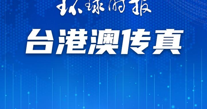 澳門(mén)一碼一肖一持一中與犯罪問(wèn)題探討，澳門(mén)一碼一肖與犯罪問(wèn)題深度探討