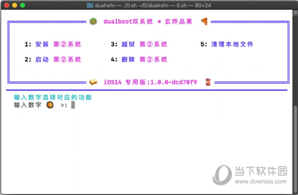 關于金算盤澳門開獎網址與三肖必中特的探討——警惕違法犯罪問題，關于金算盤澳門開獎網址與三肖必中特的探討，警惕違法犯罪風險