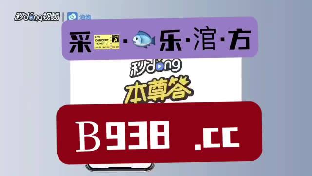 2023澳門(mén)管家婆資料正版大全,國(guó)產(chǎn)化作答解釋落實(shí)_XT24.647