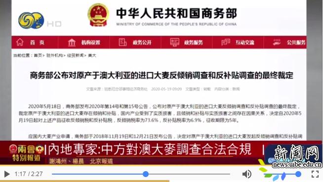 新澳天天開獎資料解析與警示——警惕非法賭博活動，新澳天天開獎資料解析，警惕非法賭博活動的風(fēng)險(xiǎn)警示