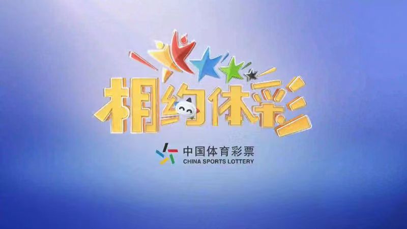 2024澳門六開彩開獎(jiǎng)結(jié)果查詢表,快速設(shè)計(jì)問題計(jì)劃_粉絲版35.45