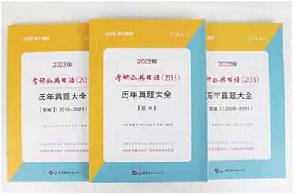 資料大全正版資料2023年免費(fèi)，助力知識(shí)共享與學(xué)習(xí)的革命性舉措，2023年正版資料免費(fèi)共享，助力知識(shí)革命與學(xué)習(xí)革命