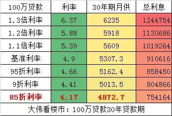 警惕虛假博彩陷阱，新澳門一碼一碼并非真實準確的博彩方式，警惕虛假博彩陷阱，新澳門一碼一碼并非真實準確的博彩方式——涉及違法犯罪問題需警惕！