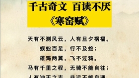 三中三資料,廣泛的關注解釋落實熱議_經典版172.312