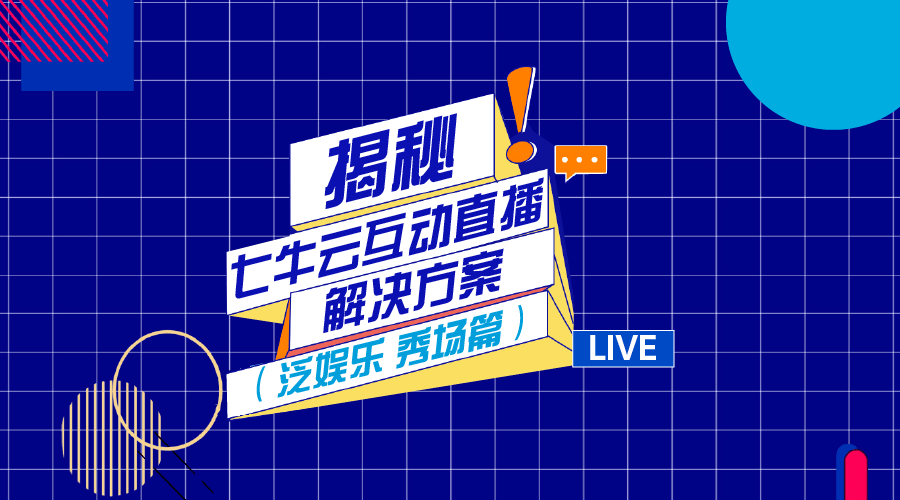 4949澳門開獎現(xiàn)場開獎直播,快速響應(yīng)執(zhí)行方案_精裝版89.767