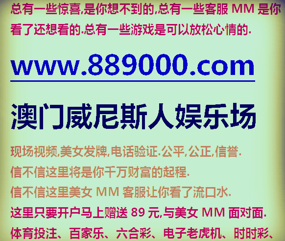 新澳門(mén)免費(fèi)資料大全使用注意事項(xiàng),精細(xì)化策略落實(shí)探討_HD38.32.12