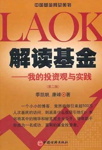 新奧好彩免費(fèi)資料大全,重要性解釋落實(shí)方法_儲(chǔ)蓄版20.418