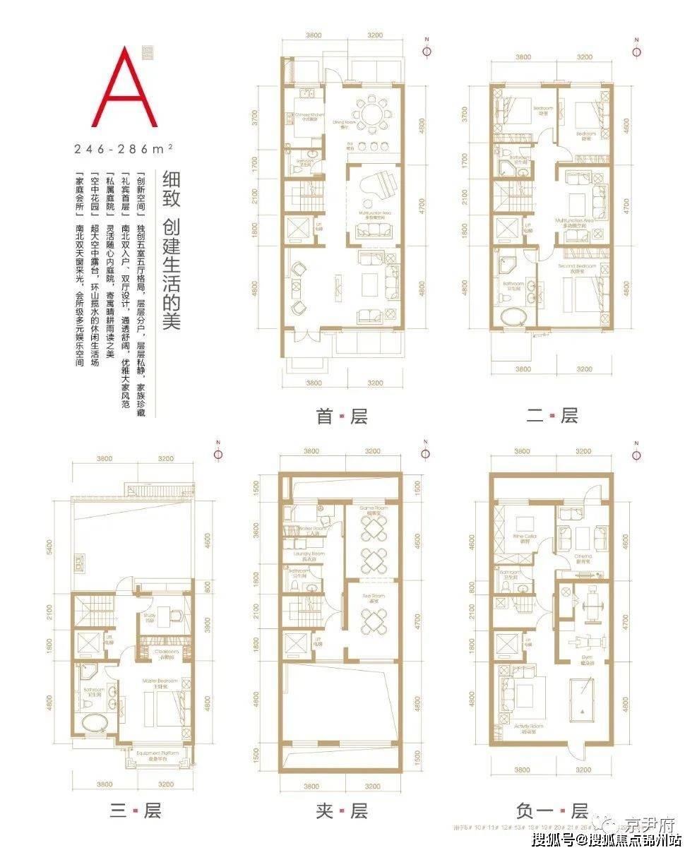 二四六期期準(zhǔn)免費(fèi)資料,廣泛解析方法評估_旗艦款55.930