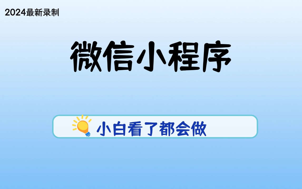 揭秘2024年管家婆的馬資料——探尋未來趨勢與機遇，揭秘未來趨勢與機遇，2024年管家婆的馬資料解析