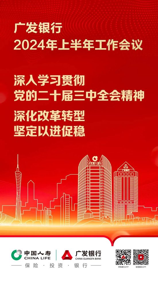 新2024年澳門天天開好彩背后的法律與道德探討，澳門天天開好彩背后的法律與道德深度探討