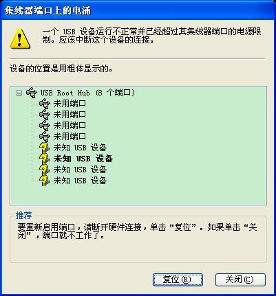 4949開獎免費資料澳門,快捷問題方案設(shè)計_Surface30.109