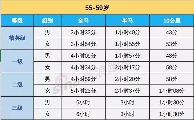 澳門一碼一肖100準嗎——揭開犯罪行為的真相，澳門一碼一肖預測犯罪行為的真相揭秘