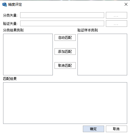 新澳門六開獎(jiǎng)號(hào)碼記錄33期,實(shí)地驗(yàn)證策略方案_WP版97.884